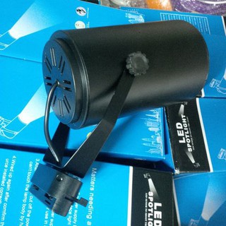 ĐÈN RỌI RAY 12W