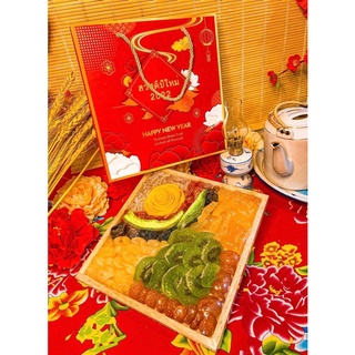 Hộp mứt tết đầy đặn đẹp