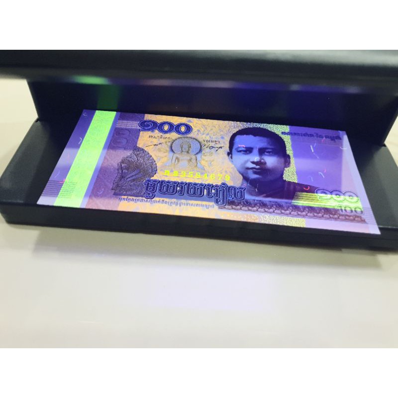 Đèn bàn UV tia cực tím soi bảo an huỳnh quang tiền, vé số, bằng...