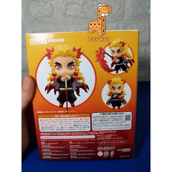 Mô Hình Nendoroid Rengoku 1541 New Seal