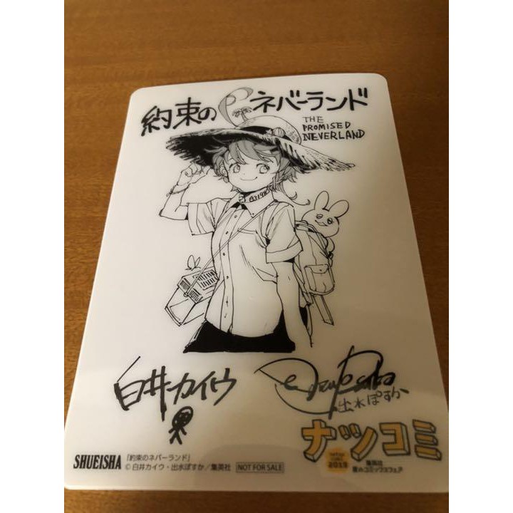 Card Miền đất hứa- The Promised Neverland (sản phẩm Natsu Comic 2019) NHỰA CỨNG KHÔNG THẤM NƯỚC, có chữ ký tác giả