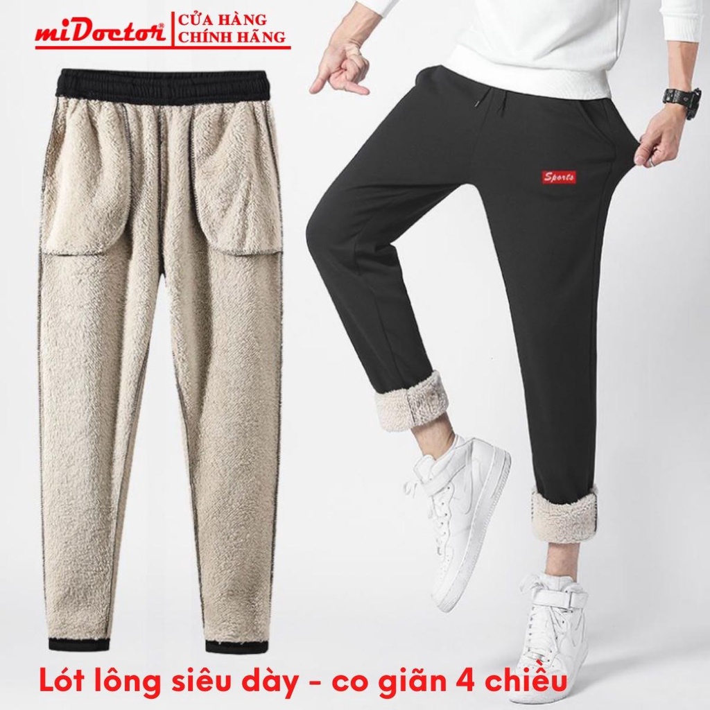 Quần Jogger Nam Thể Thao Lót Lông Cao Cấp Chính Hãng miDoctor