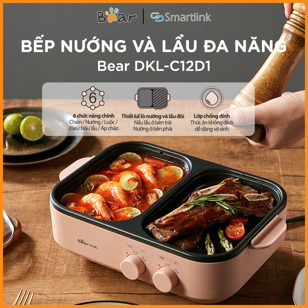 Chảo điện nướng và lẩu mini đa năng Bear DKL-C12D1 chính hãng