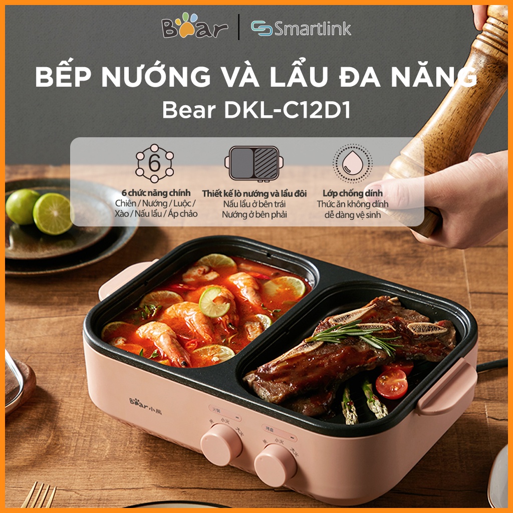 NỒI ĐIỆN MINI ĐA NĂNG CHIÊN NẤU 2 NGĂN BEAR – CHẢO RÁN ĐA NĂNG CHO GIA ĐÌNH – BẢO HÀNH 12 THÁNG