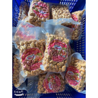 500g điều loại 1 rang muối sạch vỏ bình phước