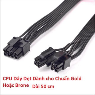 Dây cáp điện Modullar cho nguồn SAma Power Series (750w-1200w)