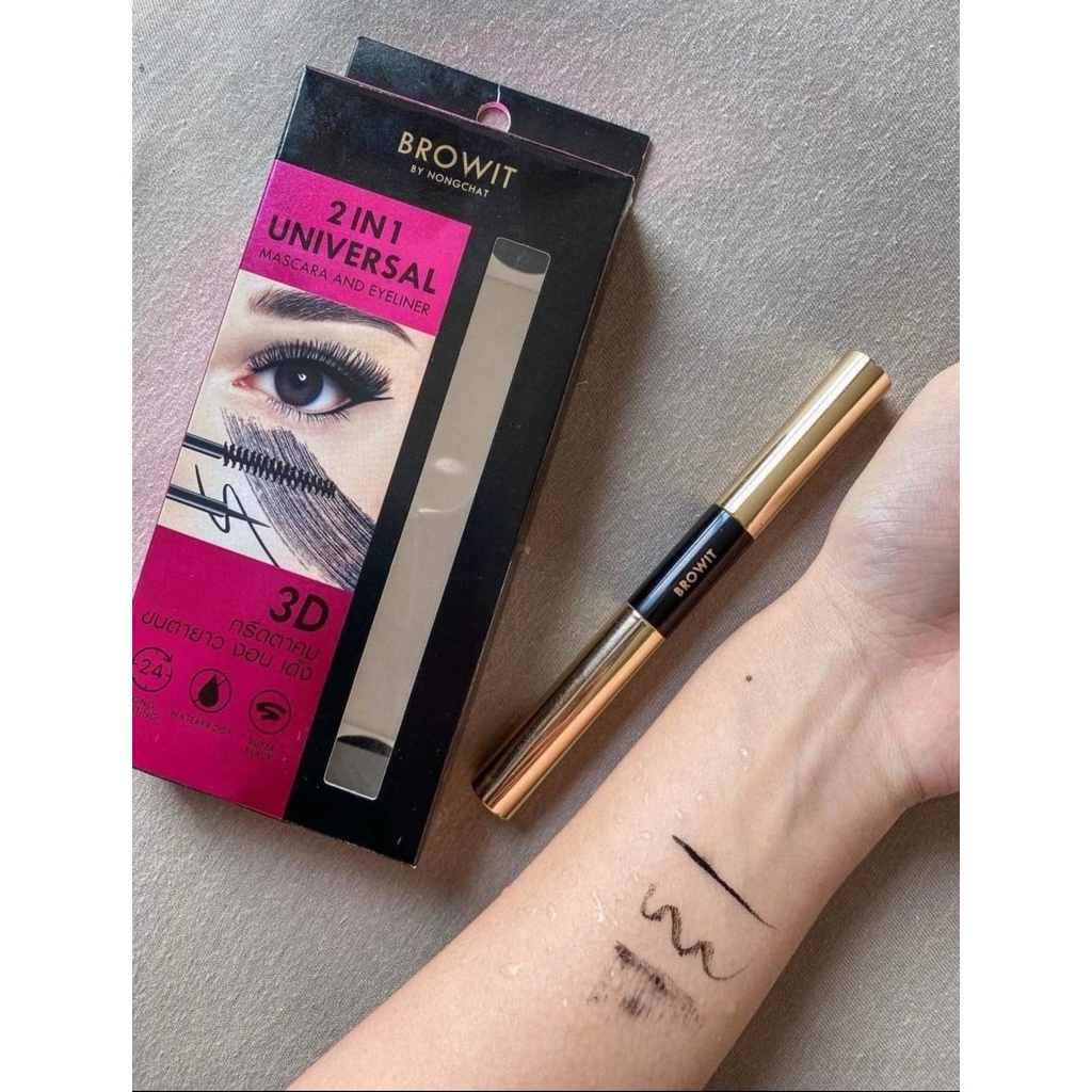 Mascara Dài Cong Mi Browit By Nongchat