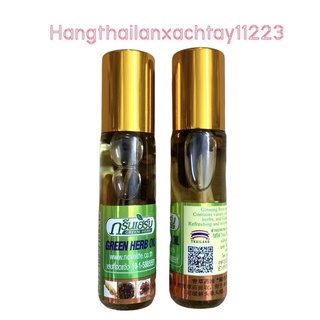 Dầu lăn sâm Green Herb Oil THAILAN