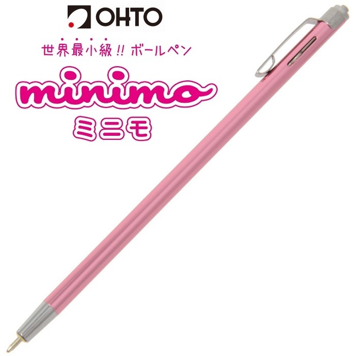 BÚT BI OHTO SOFT INK ROLLER PEN "MINIMO" 0.5MM