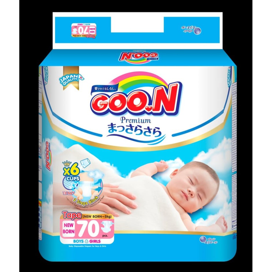 bỉm Goon slim quần/ dán M60/M66/L48/L56/XL42/XL50/XXL34/XXXL26