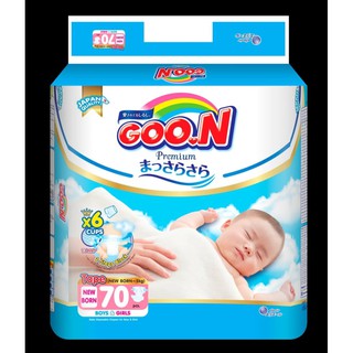 bỉm Goon slim quần/ dán M60/M56/L46/L50/XL42/XL46/XXL36/XXXL26