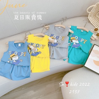 Bộ ba lỗ chó đeo kính bé trai