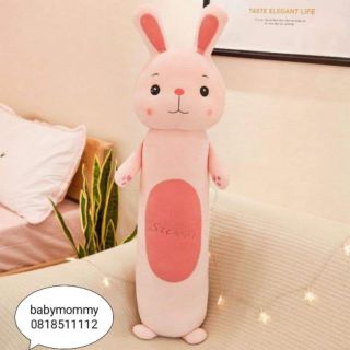 Gối ôm hình thú