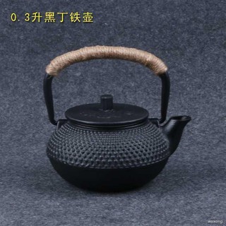 Ấm trà bằng sắt phong cách nhật bản chất lượng cao