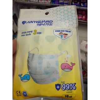 (New) 𝚃úi 𝙕𝙞𝙥𝙥𝙚𝙧 Khẩu trang ANYGUARD trẻ em / 베이비 마스크 - Face mask for kids