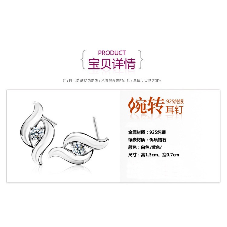 Khuyên Tai Bạc S925 Phong Cách Hàn Quốc Dành Cho Nữ