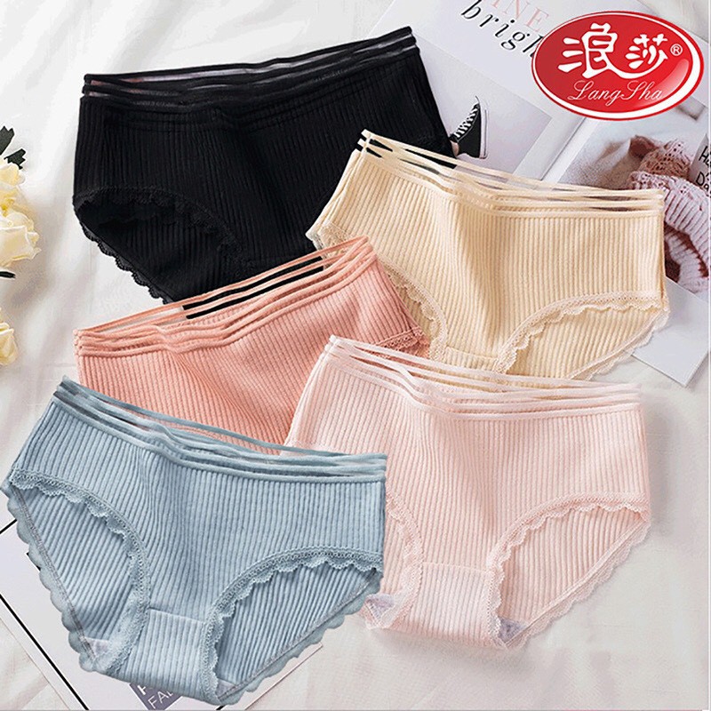 [Set 10 quần] Quần lót nữ Muji hàng xuất nhật M03 | BigBuy360 - bigbuy360.vn