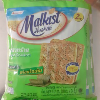 [HANG NHAP KHAU] Bánh quy lúa mật Malkist Thái Lan bịch 24 gói