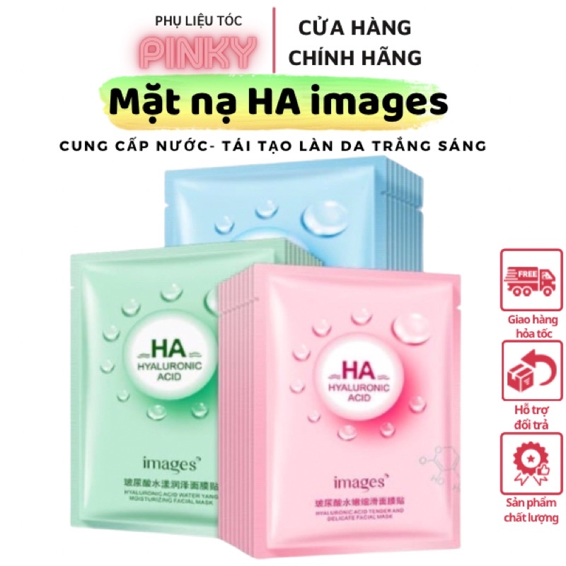Mặt nạ HA cấp nước IMAGES mask nội địa Trung HA tái tạo làn da trắng sáng