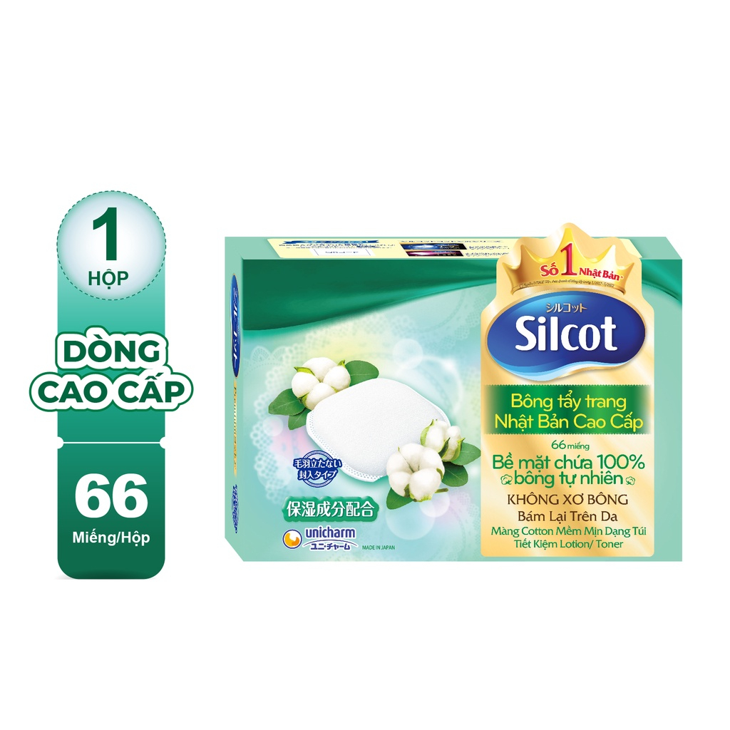 [HB GIFT] Bông trang điểm (bông tẩy trang) cao cấp Silcot Premium 66 miếng/hộp