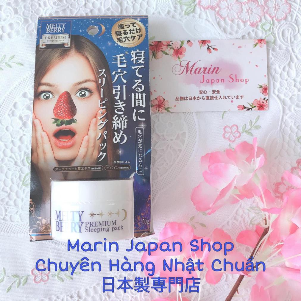 Mặt nạ ngủ kem dưỡng da chuyên cho vùng mũi giúp thu nhỏ lỗ chân lông ở mũi giúp da mịn màng Melty Berry Sleeping Pack