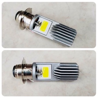Đèn led cao cấp siêu sáng cho xe wave 2 bóng đời cũ - bộ 2 bóng cực sáng