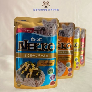 NEKKO@ pate mèo (70g).