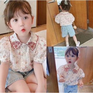 Áo Sơ Mi Hoa Phong Cách Hàn Quốc Cho Bé Gái Từ 2-6 Tuổi - Candy House