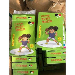 Combo bộ chơi bóng bàn phản xạ tay gỗ