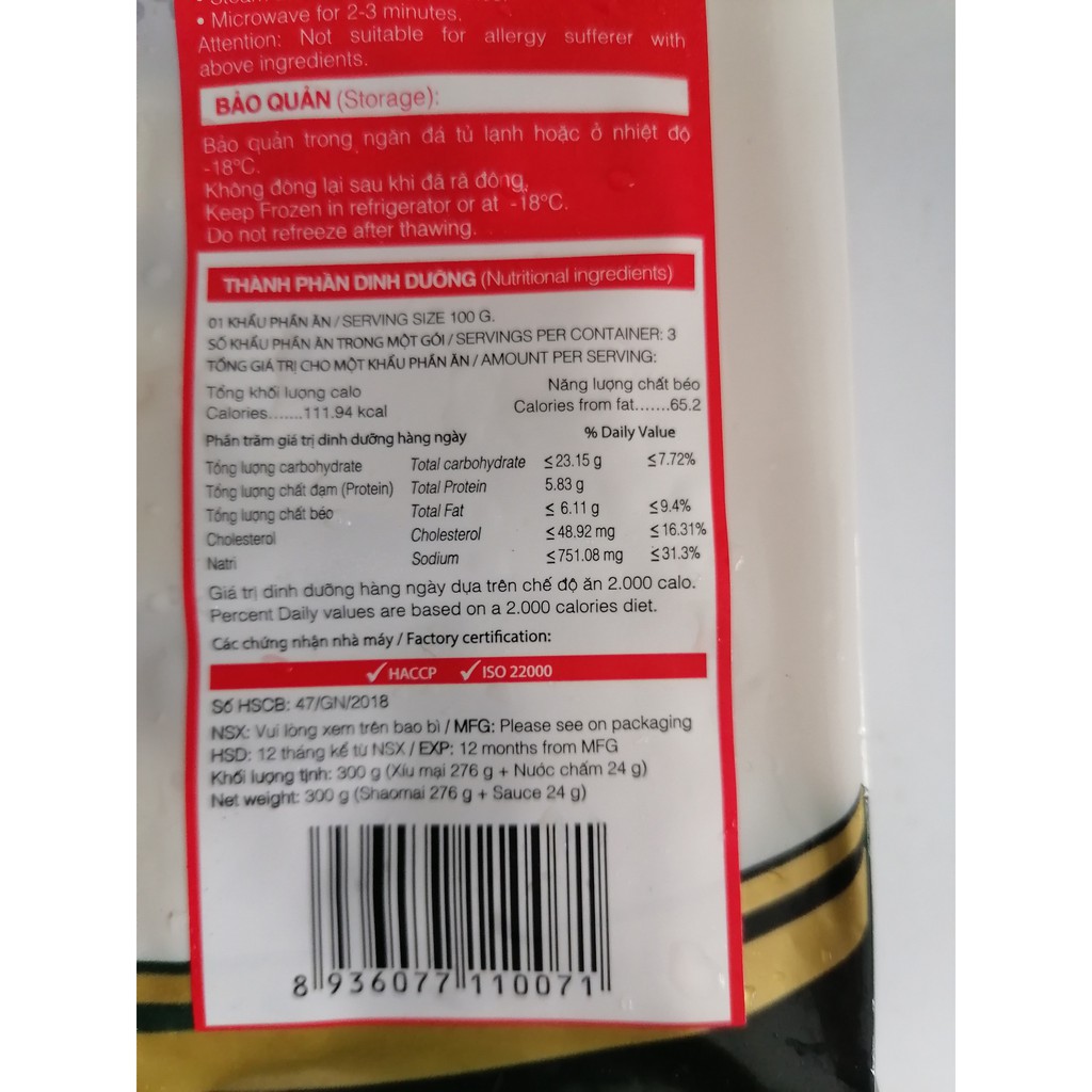 [300g] XÍU MẠI TÔM [VN] BAMBOO Shrimp Shaomai (nw5)