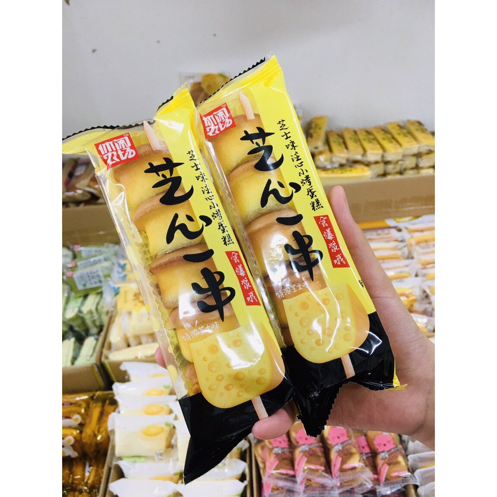 2 Bánh Sữa Chua Ông Già Đài Loan Horsh Mix Vị ❤️FREESHIP❤️ Bánh Tươi Đài Loan Thơm Ngon | BigBuy360 - bigbuy360.vn