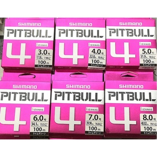 Cước Pitbull Shimano, hàng chất lượng tốt. Cước câu cá pitbull shimano. Cuộn 100m.