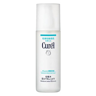 Lotion Dưỡng Da Cấp Ẩm Curél Intensive Moisture Care Lotion 150ml