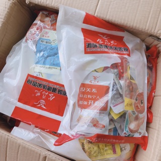 [SALE] SET ĂN VẶT 32 MÓN