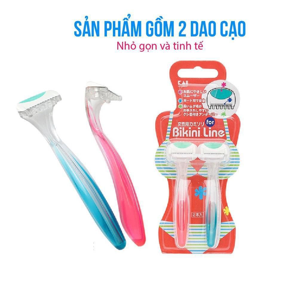 Set 2 Dao Cạo Vùng Bikini Kai Razor for Bikini Line Nhỏ Gọn, Dễ Dùng, Kèm Lô Hội Giảm Trầy Xước