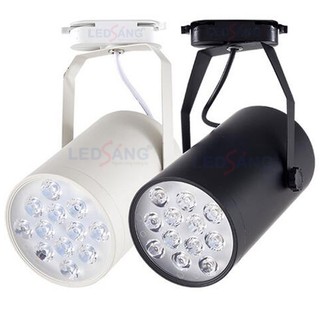 Đèn rọi ray 20w - Đèn led spotlight 20w