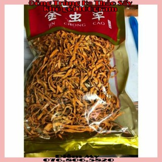 Đông Trùng Hạ Thảo sấy khô gói 100gram