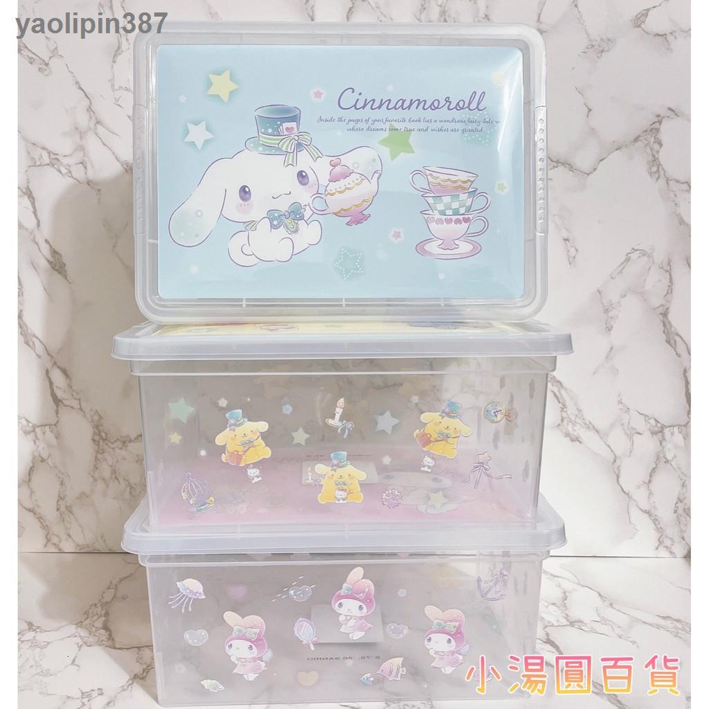 Sanrio ✹✲ Miniso Us Hộp đựng đồ Miniso hình chú chó tai to Melody dễ thương thời trang tại nhà