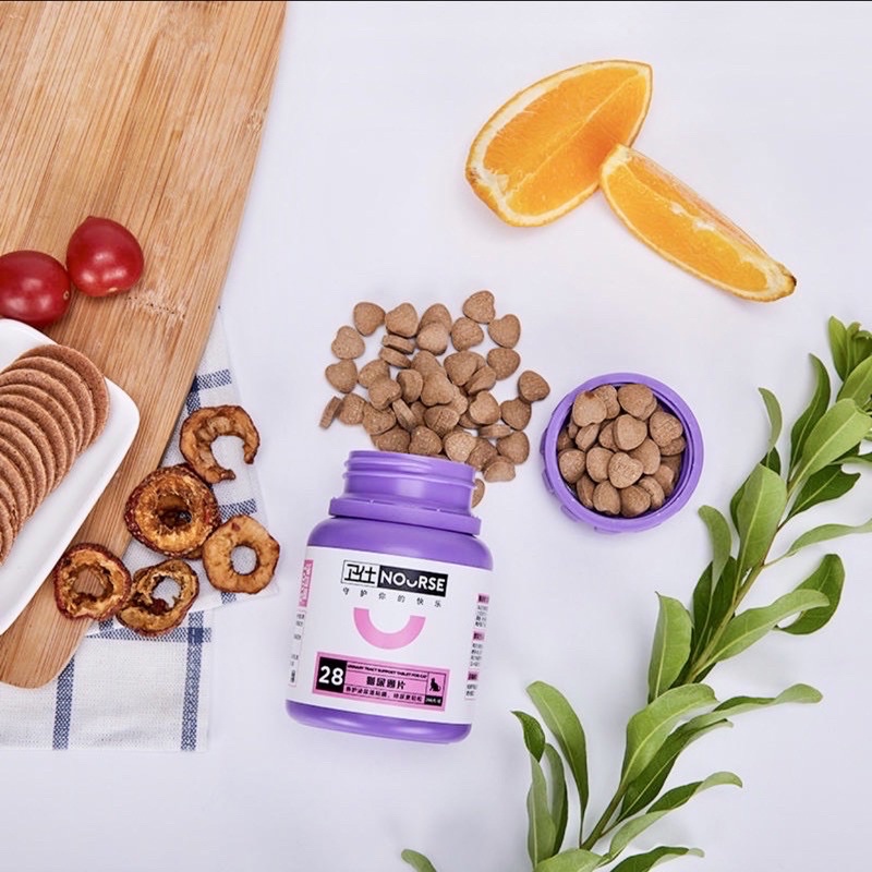 Nourse No.28 200v -Hỗ trợ thận cho mèo