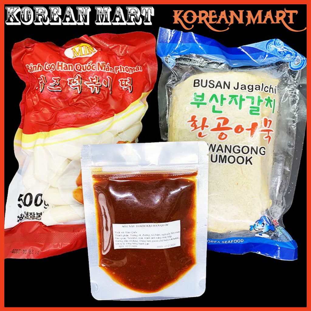 500G BÁNH GẠO NHÂN PHÔ MAI GÓI ĐỎ + 100G SỐT + 450G CHẢ CÁ