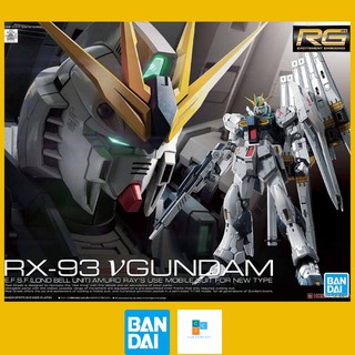 Mô Hình Gundam Bandai RG Nu - gundamchat