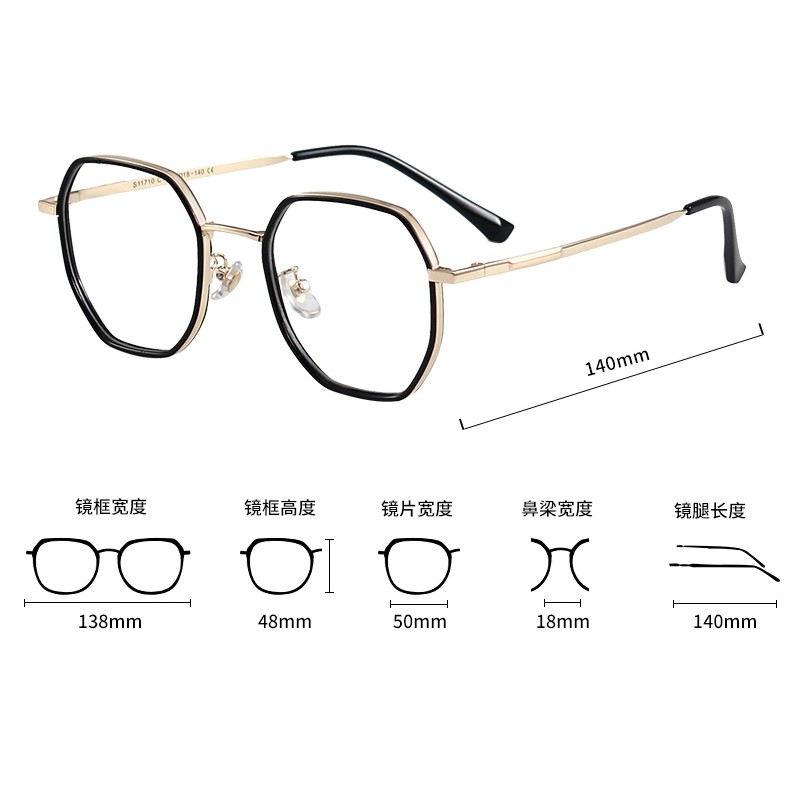 Mắt Kính Gọng Đa Giác Thời Trang Cho Nam Nữjz11710 | BigBuy360 - bigbuy360.vn