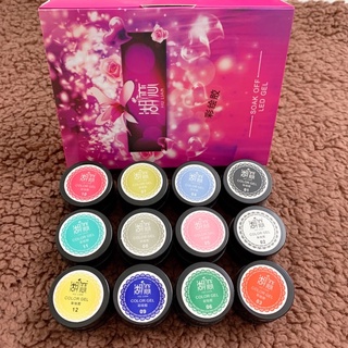 Set gel vẽ nổi 12 màu Hulian, gel vẽ móng