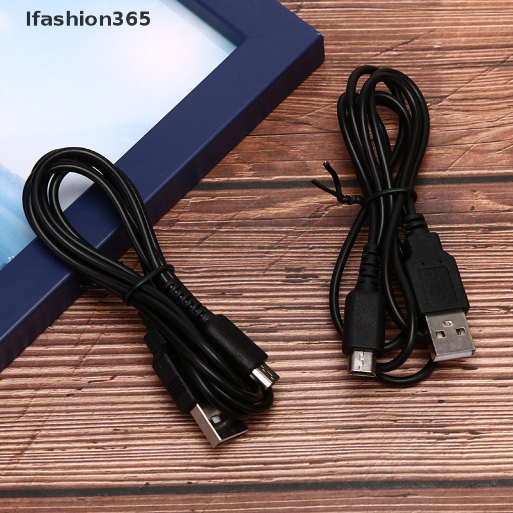 Dây cáp sạc USB cho máy chơi game Ds Lite Ndsl Dsl Ns Vn