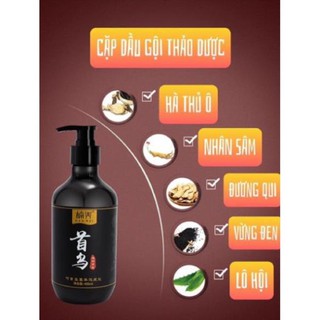 CẶP DẦU GỘI THẢO DƯỢC HÀ THỦ Ô
