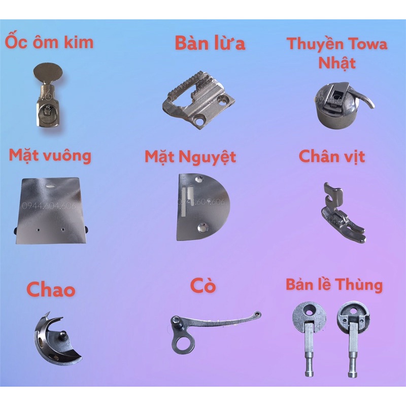 PHỤ TÙNG MÁY MAY GIA ĐÌNH