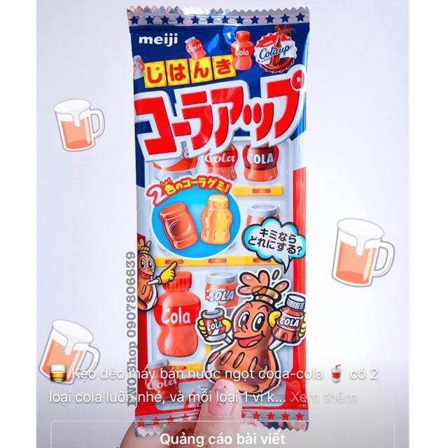 Kẹo dẻo nước ngọt Cola 🥤