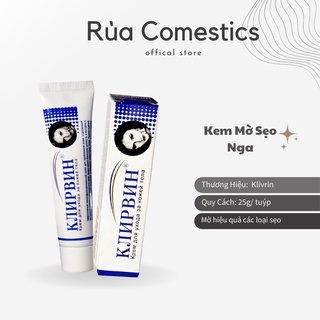 Kem mờ sẹo Nga [CHÍNH HÃNG 100%] - Tuýp 25g -  Mờ sẹo thâm, tự tin mặc váy xinh