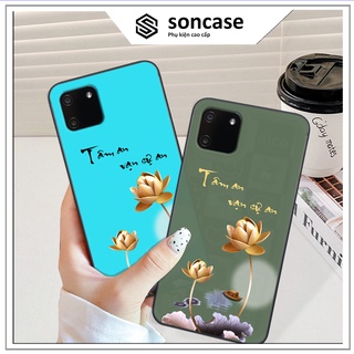 Ốp Realme C11 2020/C11 2021 in hình ốp tâm an vạn sự an, ốp lưng SonCase.