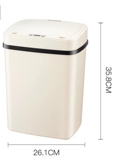 Thùng rác cảm ứng thông minh 12L